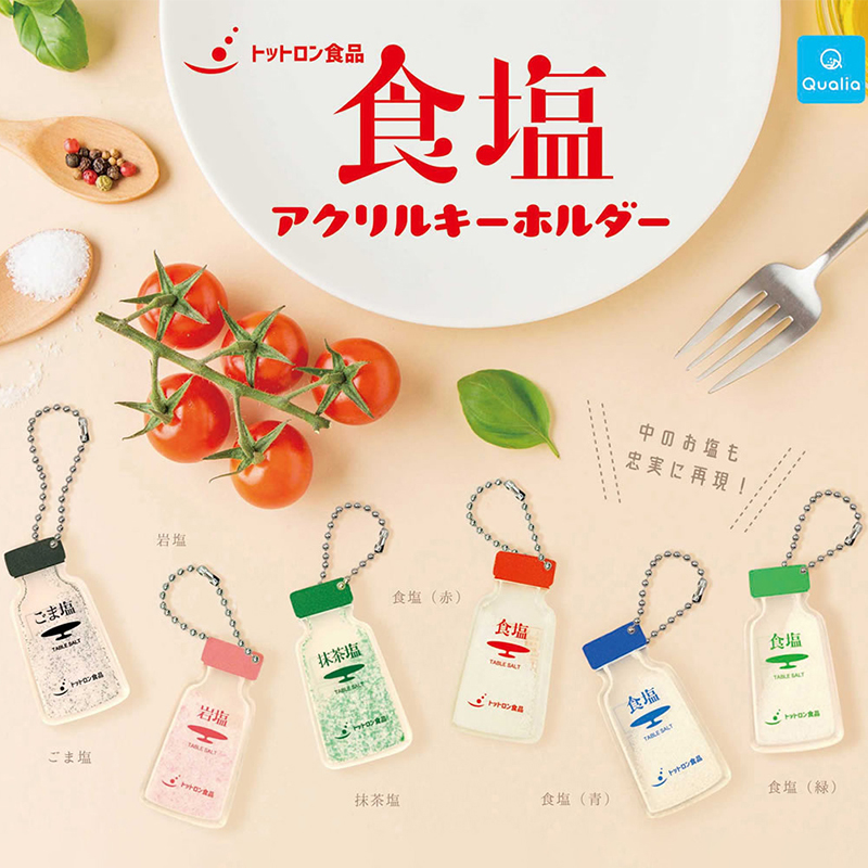 First Food Jar - Oryginalna zabawka kapsułkowa QUALIA Gashapon, urocza,