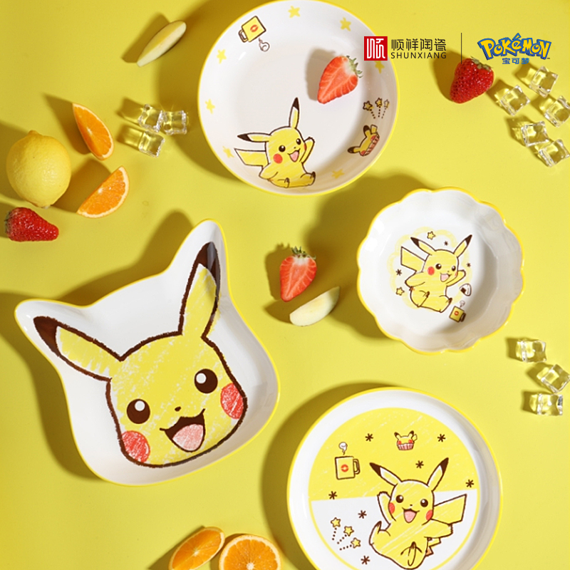 Baby Food Under 1 Year - SHUNXIANG Ceramiczna Zastawa Stołowa Pokémon, Miska