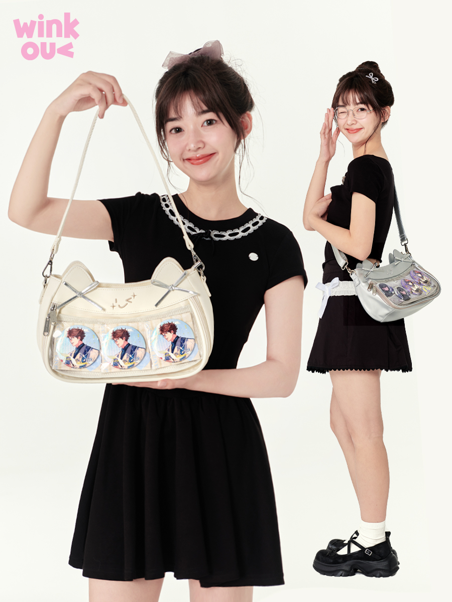 Baby Food In Japan - Urocza torba na ramię z kocimi
