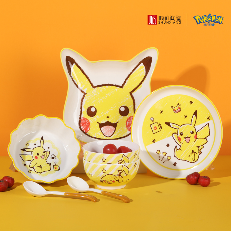 SHUNXIANG Ceramiczna Zastawa S – Baby Food Under 1 Year recenzja i cena