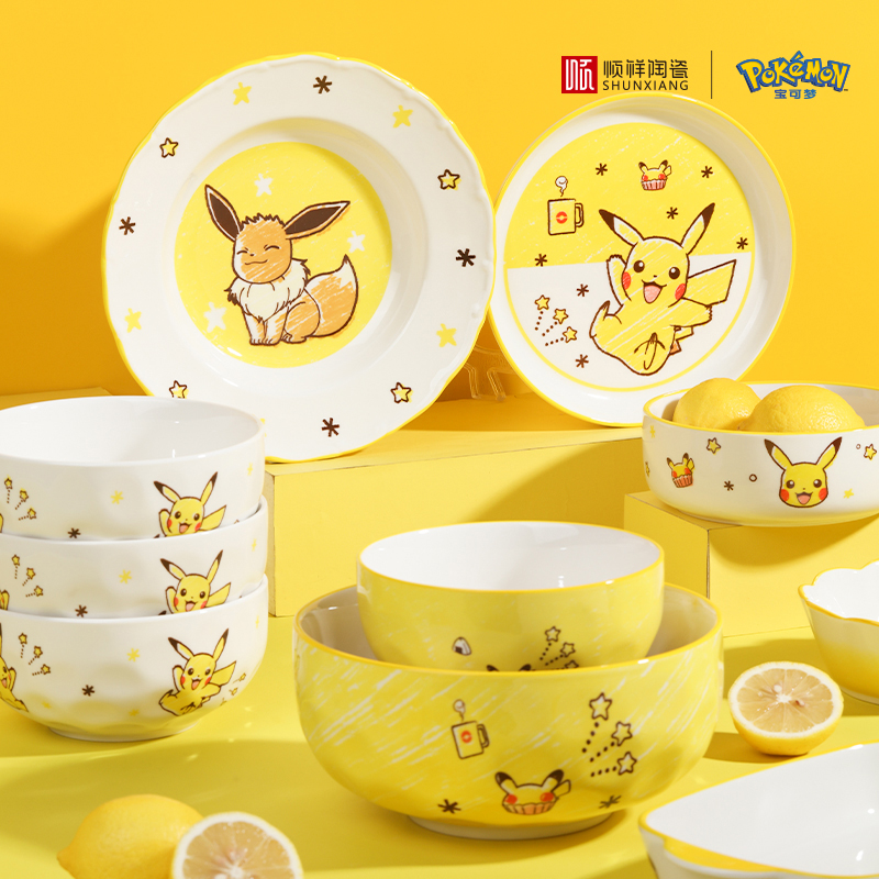 SHUNXIANG Ceramiczna Zastawa S – Baby Food Under 1 Year recenzja i cena