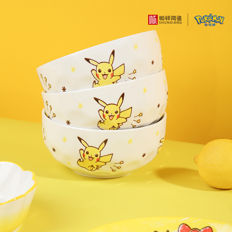 SHUNXIANG Ceramiczna Zastawa S – Baby Food Under 1 Year recenzja i cena