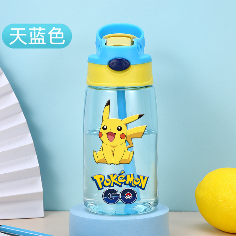 Nowe Kubki dla Dzieci z Motywe – Baby Food Hipp recenzja i cena