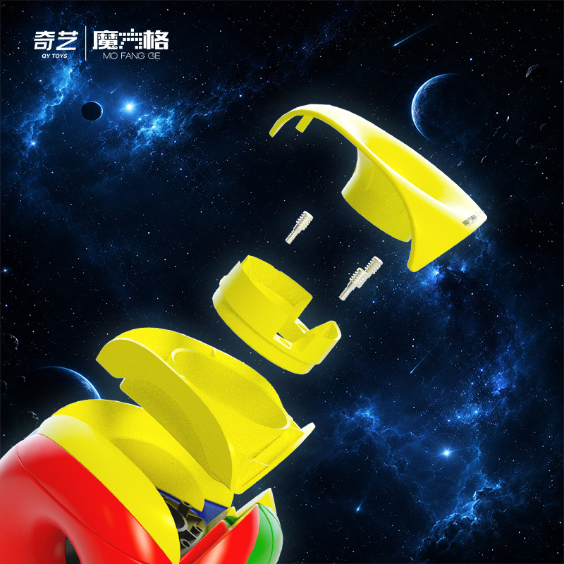 [JudyCube] Qiyi Void Pyraminx  – Baby Food Eat recenzja i cena
