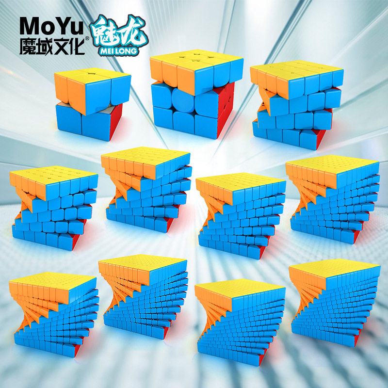 Moyu Meilong Series Magic Cube – Baby Food Eat recenzja i cena