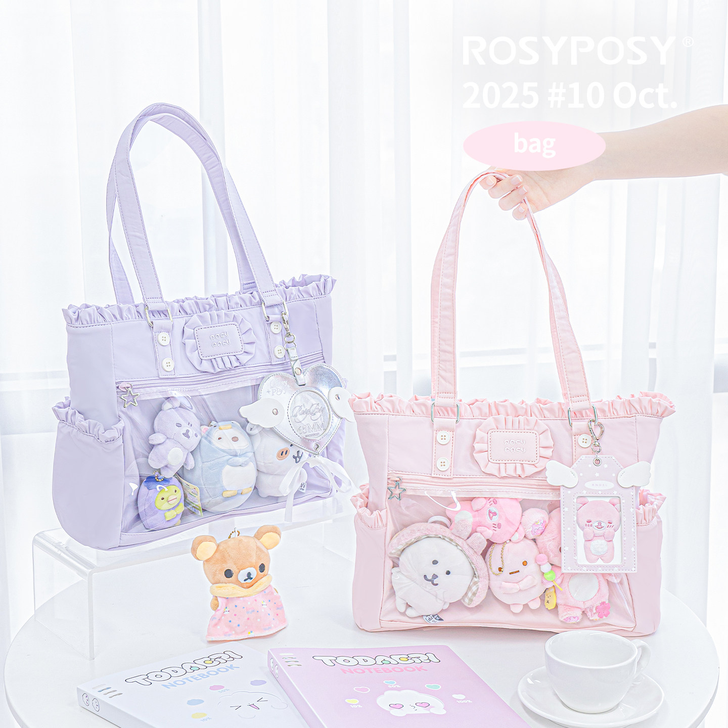 Japońskie, duże torby na ramię – Baby Food In Japan recenzja i cena
