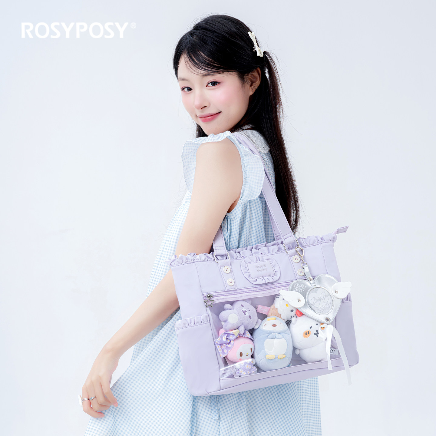 Japońskie, duże torby na ramię – Baby Food In Japan recenzja i cena
