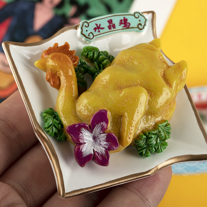 Guangdong Guangzhou imitacja j – Baby Food Year Old recenzja i cena