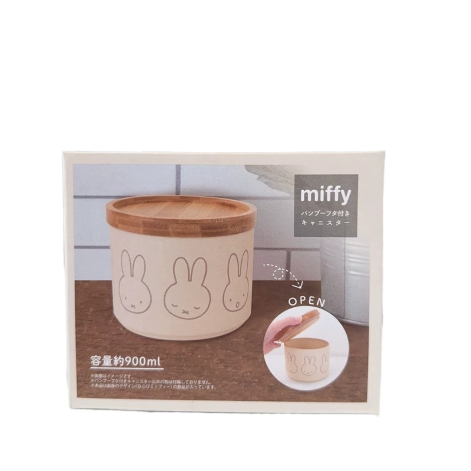Uroczy metalowy pojemnik do pr – First Food Jar recenzja i cena