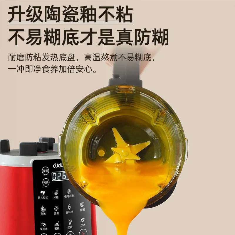 Automatyczny blender 110V/220V – Baby Food In Japan recenzja i cena