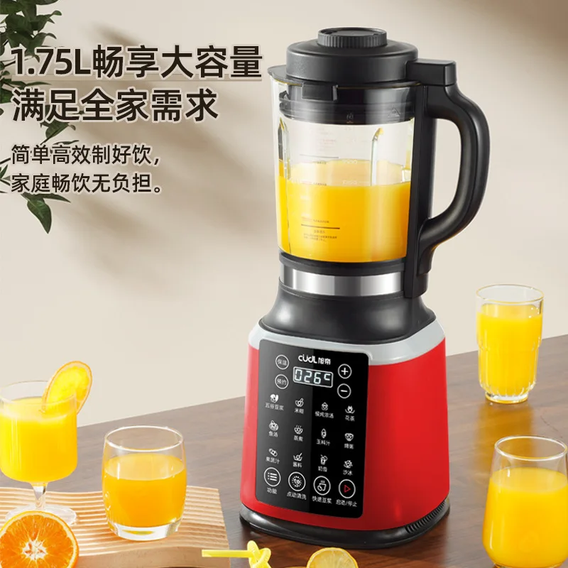 Automatyczny blender 110V/220V – Baby Food In Japan recenzja i cena