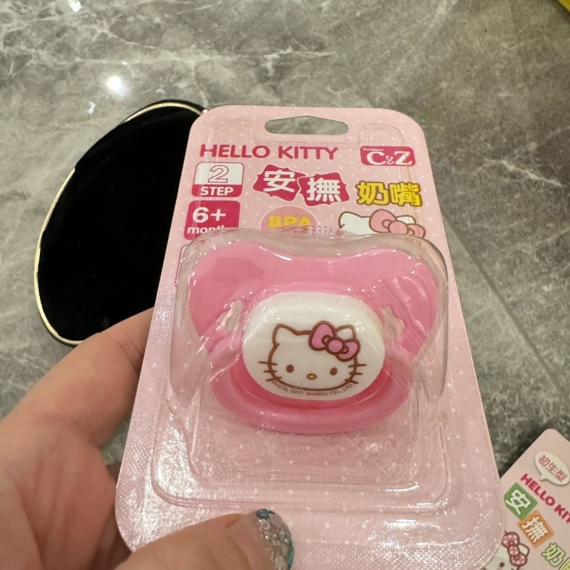 Oryginalny anime Sanrio Hello  – Baby Food In Japan recenzja i cena