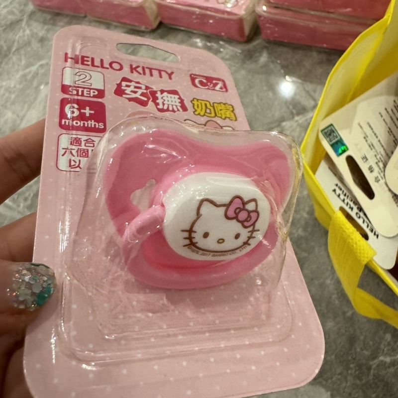 Oryginalny anime Sanrio Hello  – Baby Food In Japan recenzja i cena