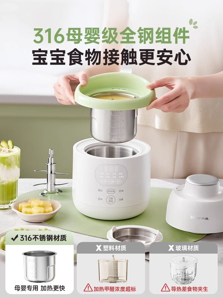 Maszyna do przygotowywania pos – Baby Food Blender And Steamer recenzja i cena